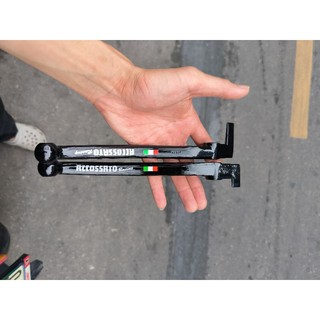 Tay Thắng SHVN 2012-2023 mod ( 2 Tay Đĩa)