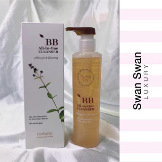 Gel tẩy trang và tẩy tế bào chết bb elisha coy 200ml