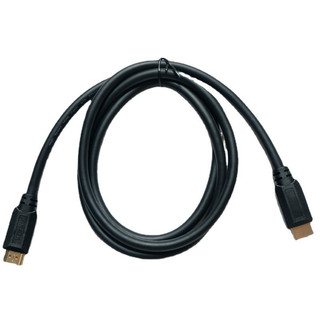 Cáp HDMI  Zin Ps5/ Ps4/Nintendo
