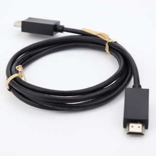 Cáp HDMI  Zin Ps5/ Ps4/Nintendo