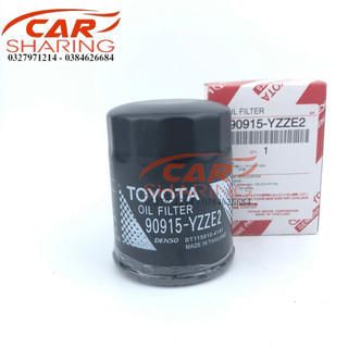 Lọc nhớt Toyota Camry , Corolla, Altis , Zace, loại lọc sắt , Mã 90915-YZZE2
