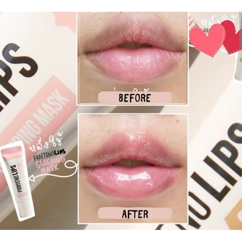 MẶT NẠ NGỦ MÔI MEDIHEAL LEBOCARE MÀU HỒNG