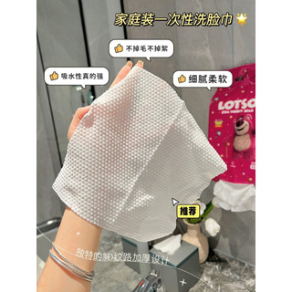 ❌❌𝗞𝗵𝗮̆𝗻 vải đ𝗮 𝗻𝗮̆𝗻𝗴 𝗴𝗮̂́𝘂 𝗱𝐚̂𝘂 𝗵𝗼𝘁 𝘁𝗿𝗲𝗻𝗱🍓