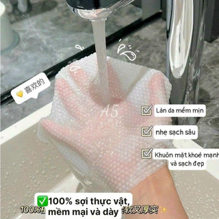 ❌❌𝗞𝗵𝗮̆𝗻 vải đ𝗮 𝗻𝗮̆𝗻𝗴 𝗴𝗮̂́𝘂 𝗱𝐚̂𝘂 𝗵𝗼𝘁 𝘁𝗿𝗲𝗻𝗱🍓