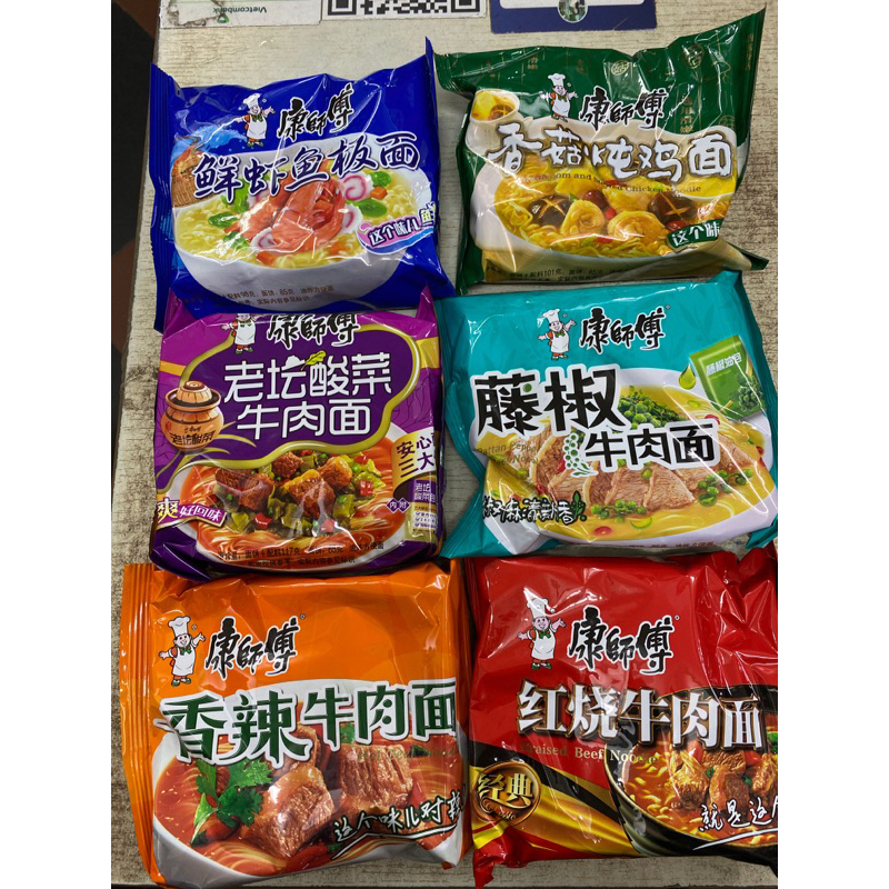 MÌ GÓI KHANG SƯ PHỤ TRUNG QUỐC