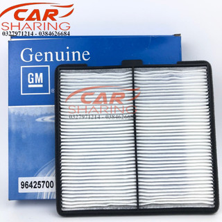 Lọc gió máy lạnh điều hòa Chevrolet Spark M200, Daewoo Matiz 3 - 96425700 - DH Matiz 3 - 96425700
