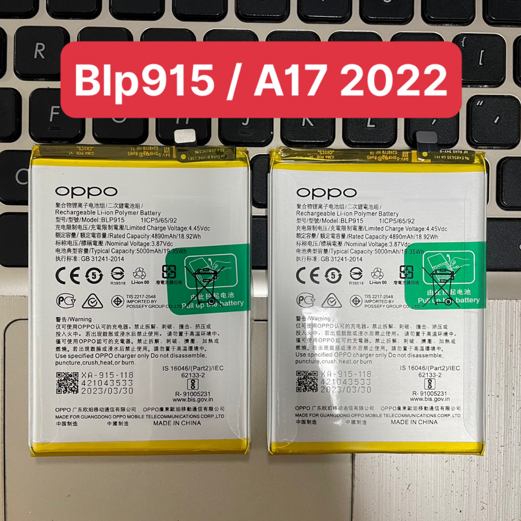 Pin Oppo A17 / A17 2020 / BLP915 / Dung Lượng 5000mAh Hàng Zin Nhập Kh