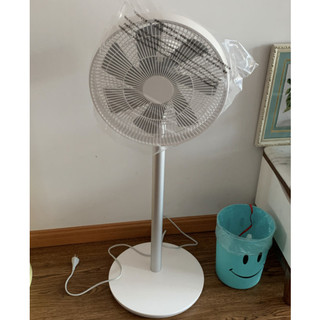 Quạt đứng thông minh Xiaomi Mi Fan 2S - Quốc Tế - Có điều khiển