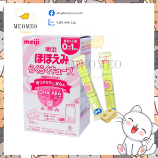 Sữa Meiji số 0 nội địa Nhật dạng thanh cho bé từ sơ sinh  0 đến 12 tháng