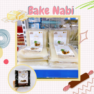 Nhân trung thu sữa dừa, cà phê phú thương túi 1kg