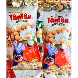 1 gói đậu phộng Tân Tân 28g hương vị xưa