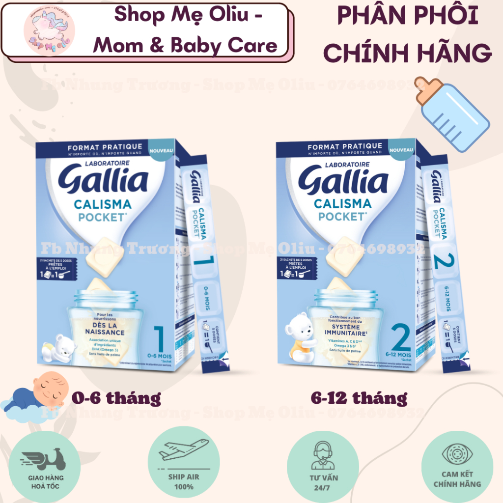 [Bán lẻ 1 thanh] Sữa Gallia Pháp dạng thanh số 1 2 trọng lượng 504g (1 thanh gồm 5 viên)