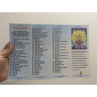 Sách - Tờ Chú Mãn Nguyện Đại Bi Tâm Đà La Ni (Xanh - Vàng)