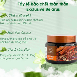 Tẩy da chết quế hồi Nga
