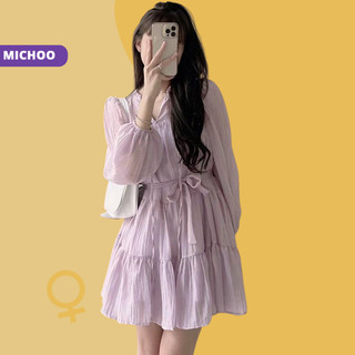 Đầm Váy Voan Tơ MICHOO 3 Tầng Bo Tay Dây Buộc Eo Rời 3 Màu