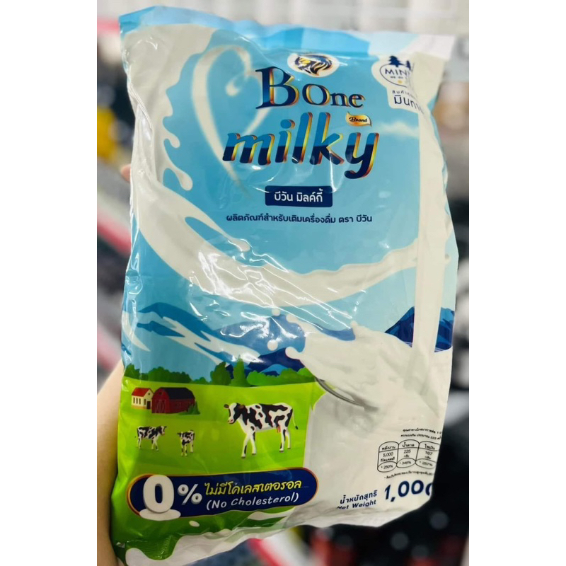 Bột kem béo B One MILKY