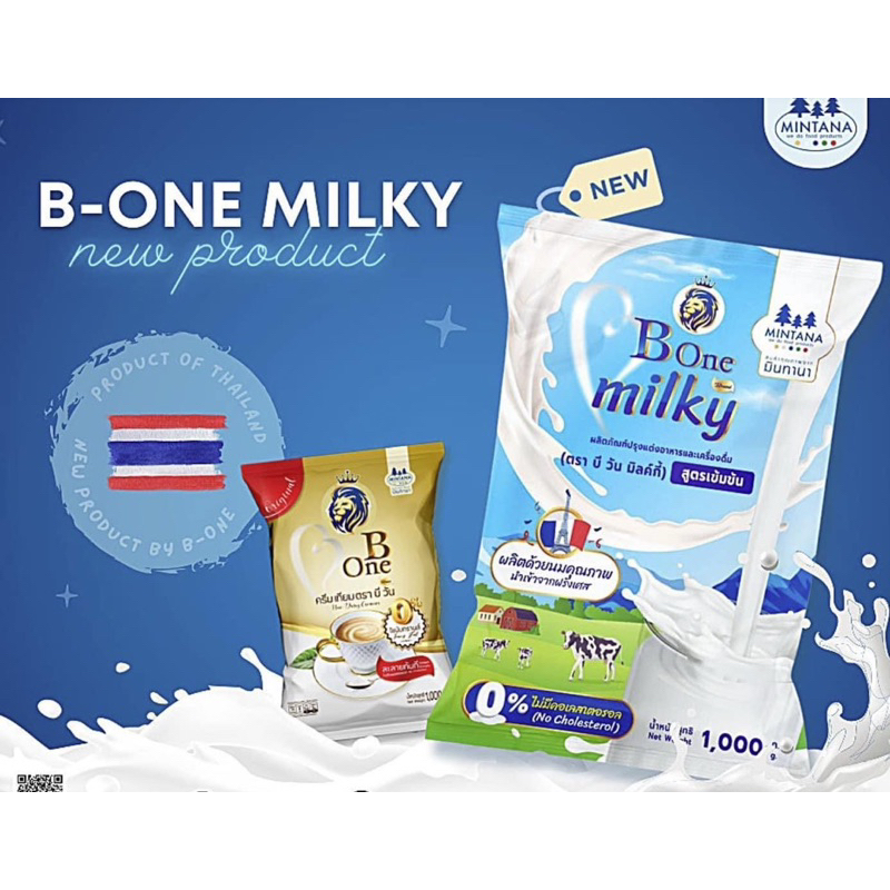 Bột kem béo B One MILKY