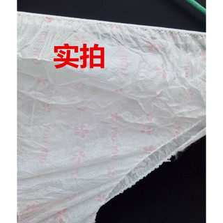 COMBO 5 Túi Quần lót giấy - Túi 6 chiếc - Dùng 1 lần