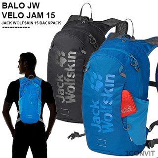 Balo du lịch ngắn ngày Jack Wolfskin Jam 15L