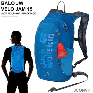 Balo đạp xe Jack Wolfskin Mob Jam 15L