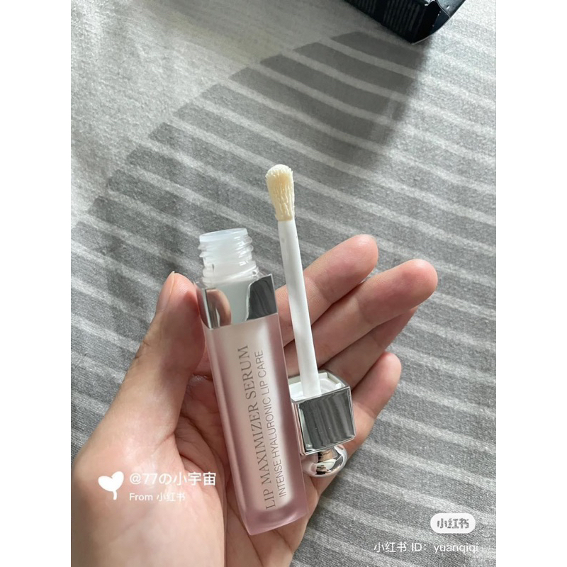 SON DƯỠNG DIOR KHÔNG MÀU 000 FULBOX