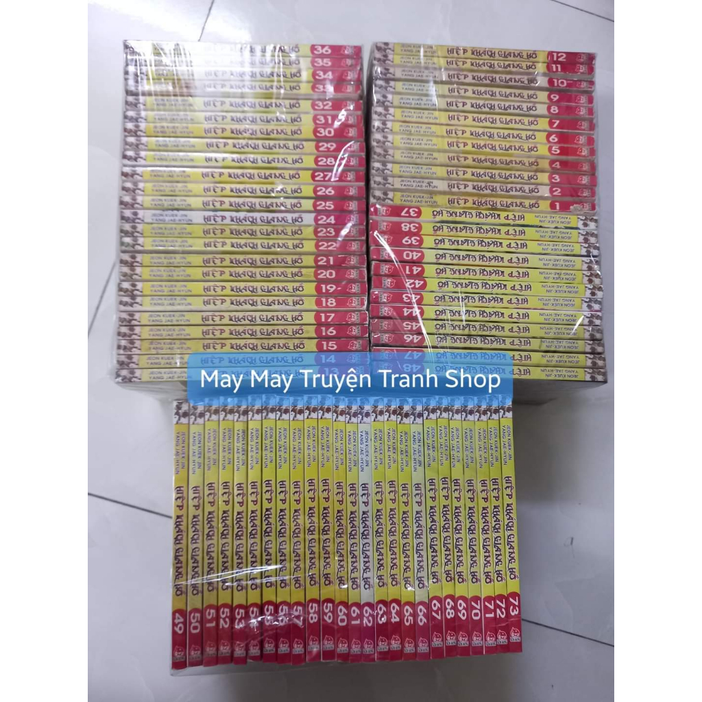 Hiệp khách giang hồ 73 tập - Bộ xưa