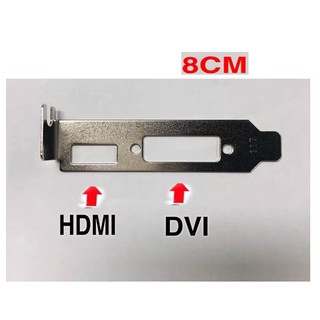 Chắn fe vga bo lùn cho case đồng bộ