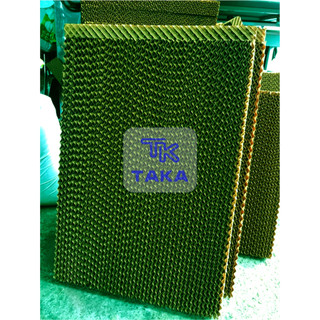 Tấm làm mát quạt Nakami NKM-03500A (1 tấm 42.5x40.5x4cm + 2 tấm 58x18x4cm)