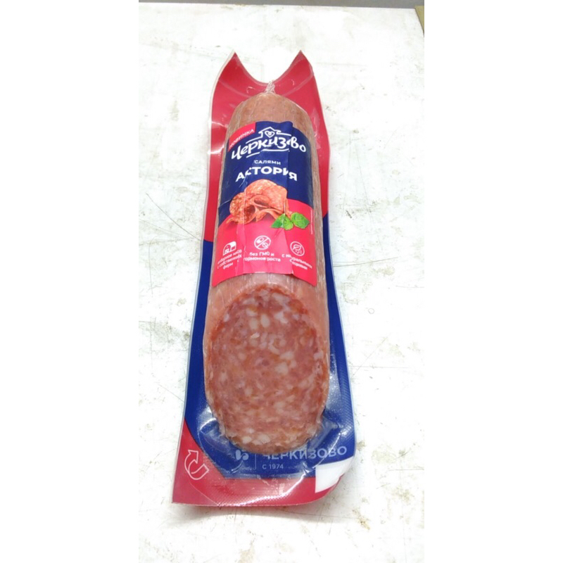 Salami 225g zobo