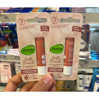 Son dưỡng mềm môi hữu cơ soft pearl 4,8g - alverde naturkosmetik lippenpflegesoft pearl, 4,8 g
