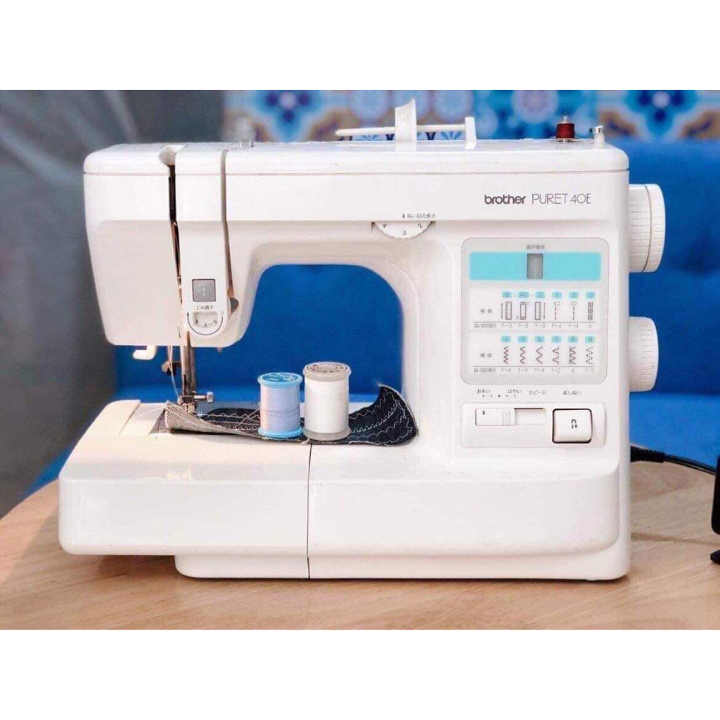 Máy may Brother Puret 40e