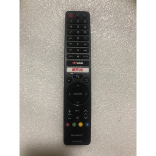 Điều Khiển TiVi SHARP Giọng Nói GB326WJSA-thanhluanshop