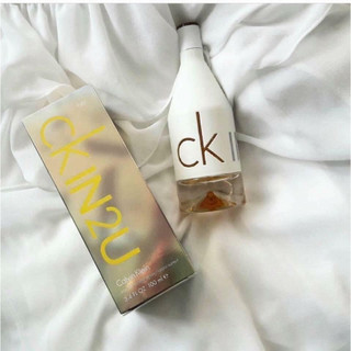 C.K IN.2U For Her