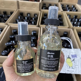 DẦU DƯỠNG TÓC HOÀN MỸ DAVINES OI OIL