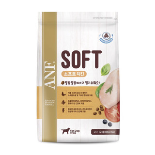 Thức Ăn Hạt Mềm Chó ANF Soft (Hàn Quốc)