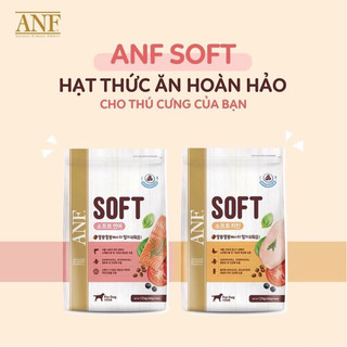 Thức ăn hạt mềm chó anf soft