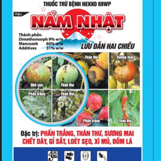 Thuốc trừ bệnh Nấm nhật gói 40g ( hoạt chất như Acrobaz) phòng ngừa thối nhũn cho hoa lan, đốm lá hoa hồng, rau màu