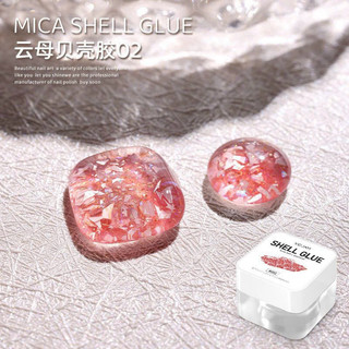 Gel nhũ ẩn xà cừ