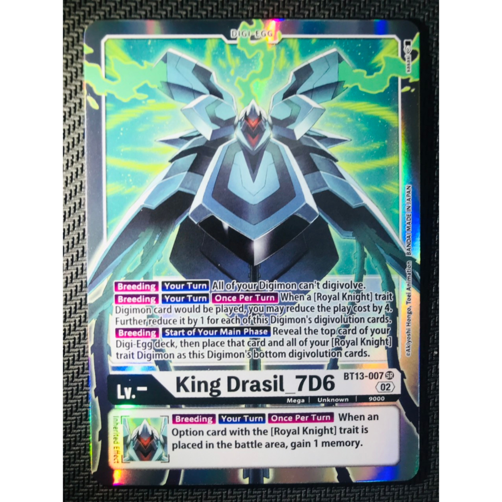 Thẻ bài Digimon BT13-007 - King Drasil_7D6 - Digi-egg - Super Rare