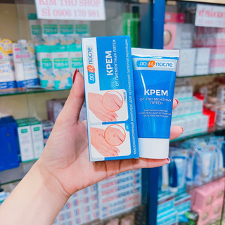 Kem đồi mồi tay chân Kpem Nga - Kem giảm đồi mồi tay chân KPEM