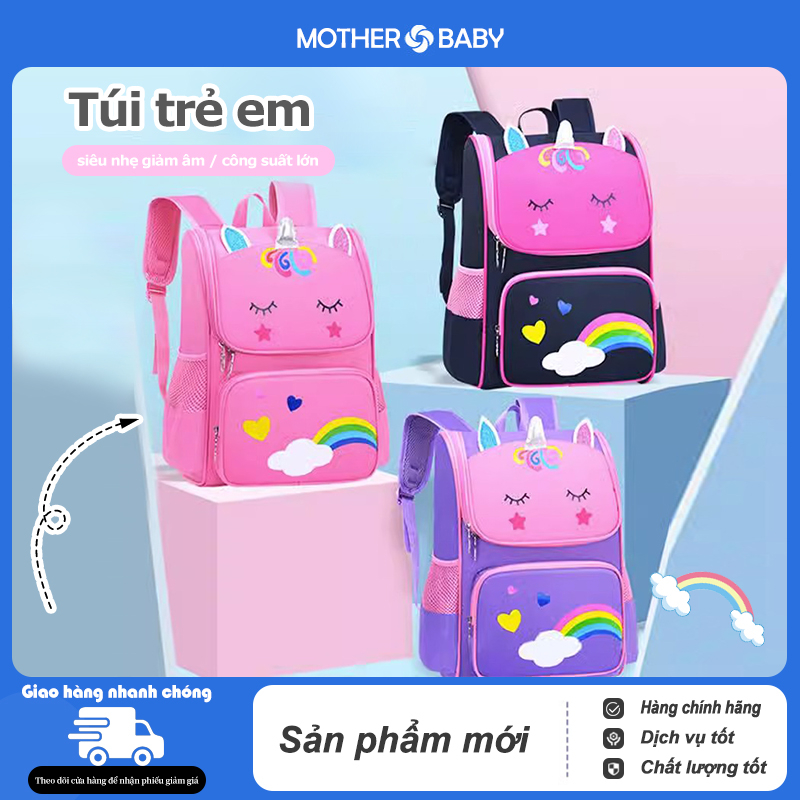 Balo chống gù dáng hộp sm baby và kỳ lân pony, cặp học sinh tiểu học có phản quang bảo vệ cho bé