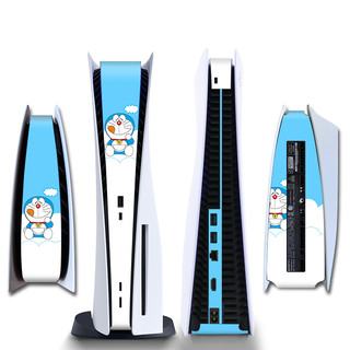 Miếng dán ở giữa máy PS5, miếng dán Middle