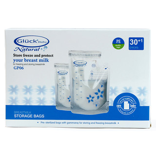 Túi trữ sữa Gluck Baby GP06, túi đựng sữa mẹ dung tích 250ml hộp 30 túi