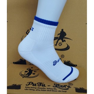 [Khách Chọn Màu ]Combo 3 đôi tất nam-nữ,chất dày ,cực êm ,dáng vừa