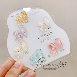 Sơn gel cát Hàn quốc