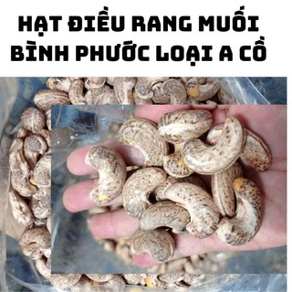 Hạt điều rang muối Bình Phước nguyên hạt (Hộp 500g, túi zip hút chân không 500g)