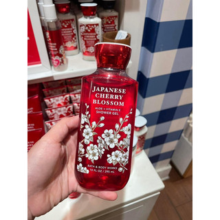 Sữa tắm Moon light path -  Bath & Body Works