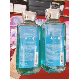 Sữa tắm Moon light path -  Bath & Body Works