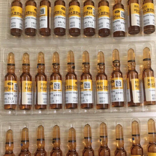 Vỉ Vitamin C Hàn ( vỉ 10 ống)