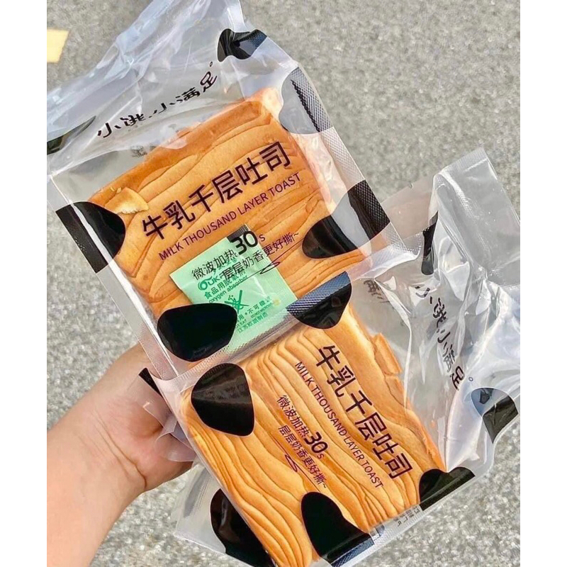 Bánh Mì Gối Bơ Sữa Ngàn Lớp